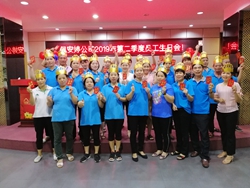 浅论Z6尊龙凯时国际“员工生日文化”