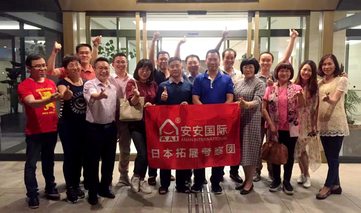 Z6尊龙凯时文化_Z6尊龙凯时国际官网-Z6尊龙凯时美容保健品有限公司官网-Z6尊龙凯时金纯官网