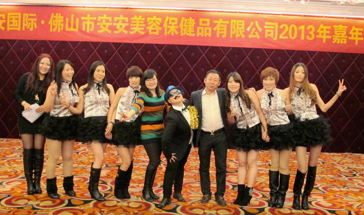 Z6尊龙凯时文化_Z6尊龙凯时国际官网-Z6尊龙凯时美容保健品有限公司官网-Z6尊龙凯时金纯官网