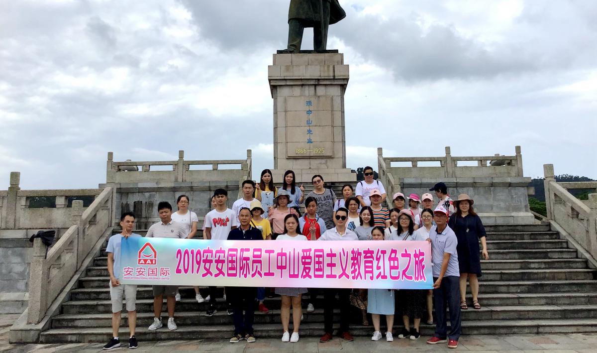 Z6尊龙凯时文化_Z6尊龙凯时国际官网-Z6尊龙凯时美容保健品有限公司官网-Z6尊龙凯时金纯官网