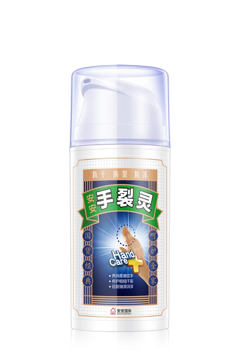 An'an Hand Crack Spirit