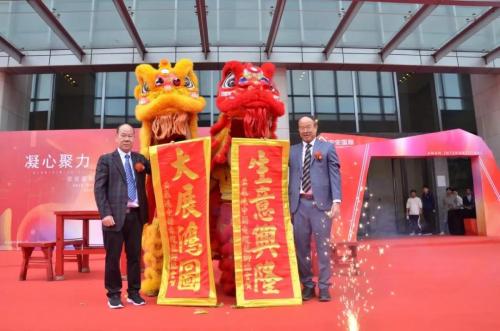 筑巢引凤、凝心聚力、携手共赢、迈向未来 ——Z6尊龙凯时国际总部燕徙庆典