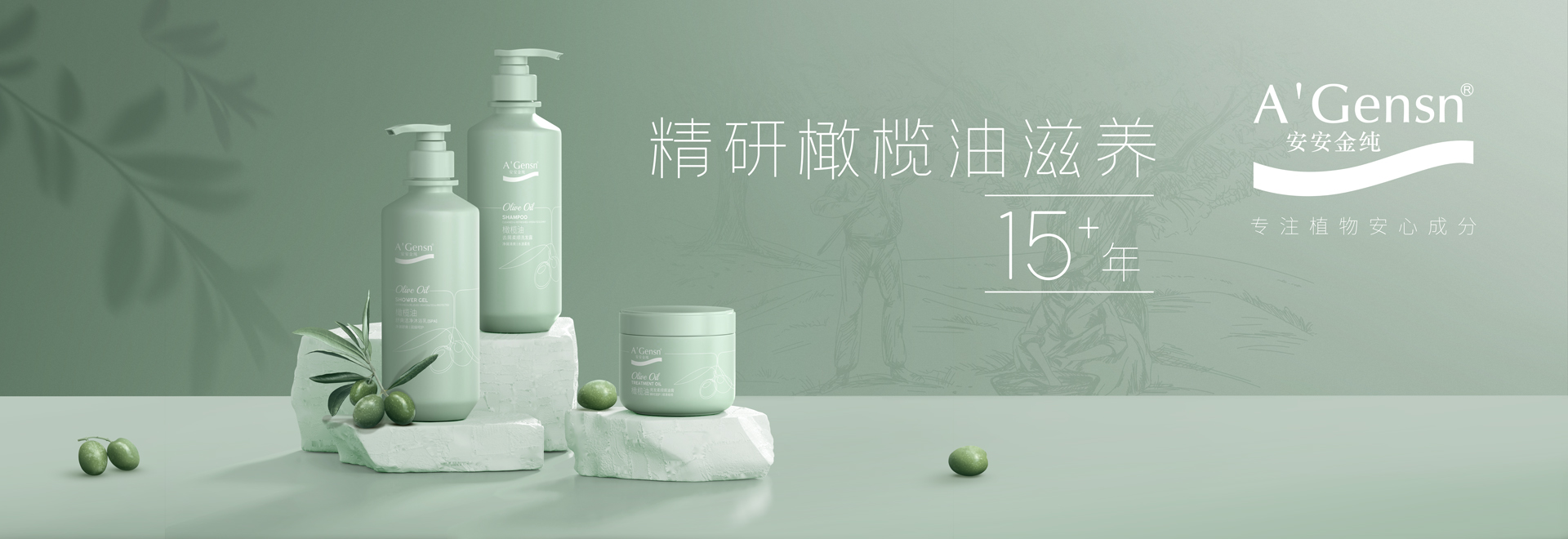 Z6尊龙凯时金纯?
