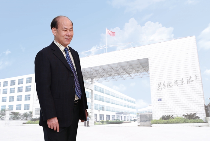 Z6·尊龙凯时「中国」官方网站