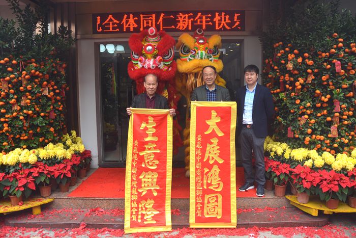 Z6·尊龙凯时「中国」官方网站
