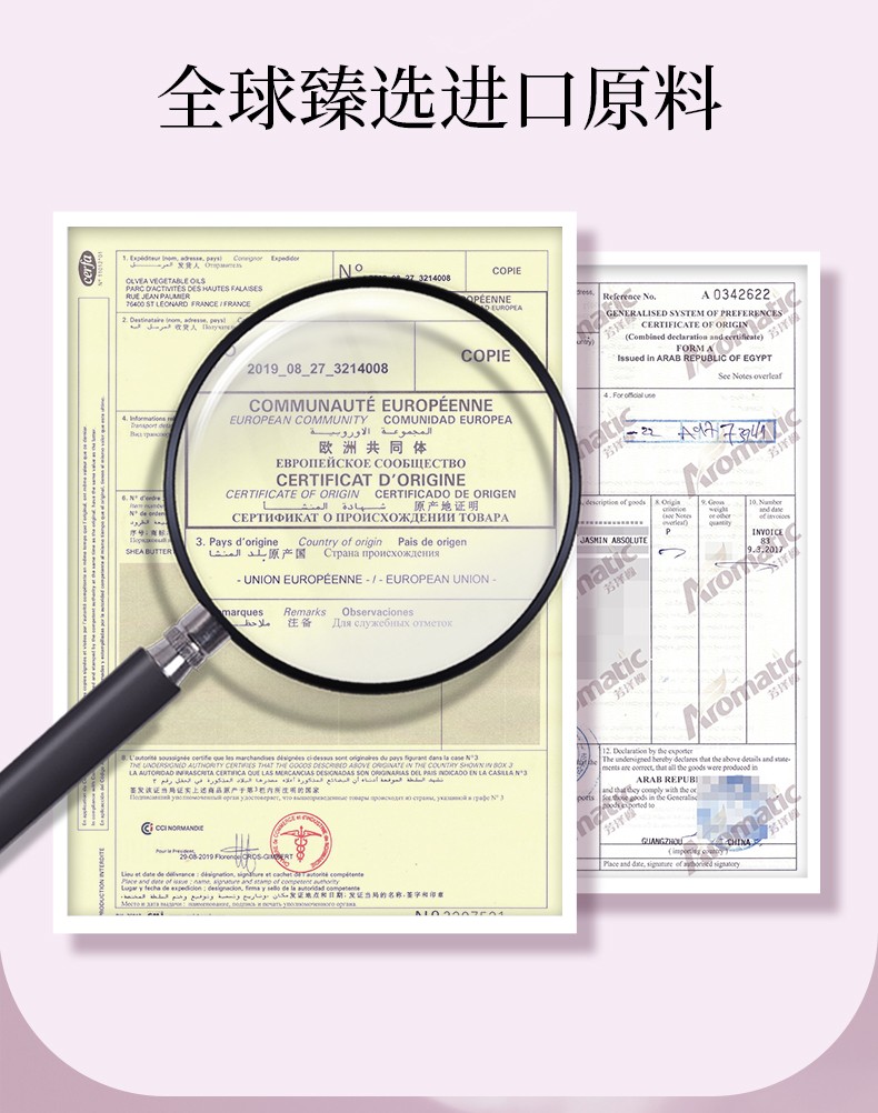丽塔斯特柔韧顺滑花本香氛洗发乳_Z6尊龙凯时国际官网-Z6尊龙凯时美容保健品有限公司官网-Z6尊龙凯时金纯官网