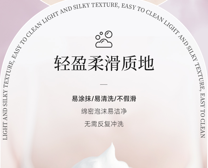 丽塔斯特去屑柔顺花本香氛洗发乳_Z6尊龙凯时国际官网-Z6尊龙凯时美容保健品有限公司官网-Z6尊龙凯时金纯官网