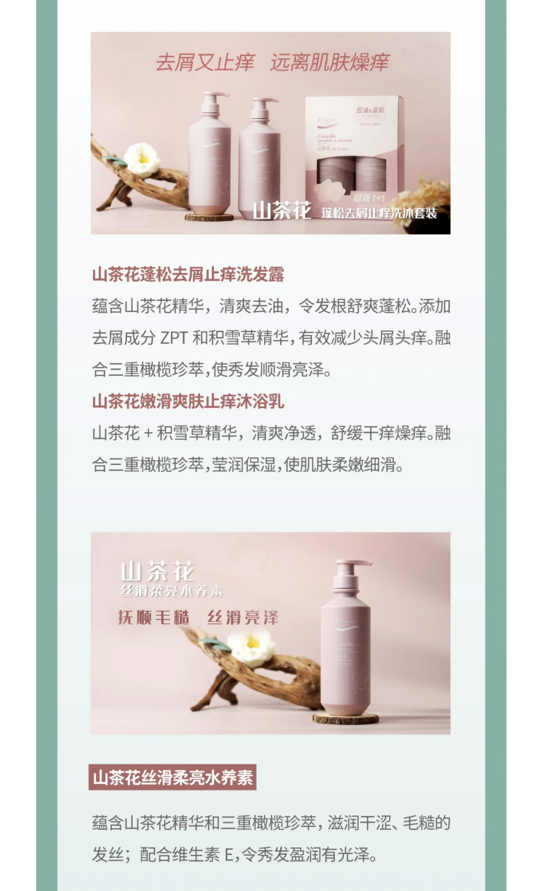 事业之旅，，，，，事业之城！_06.jpg
